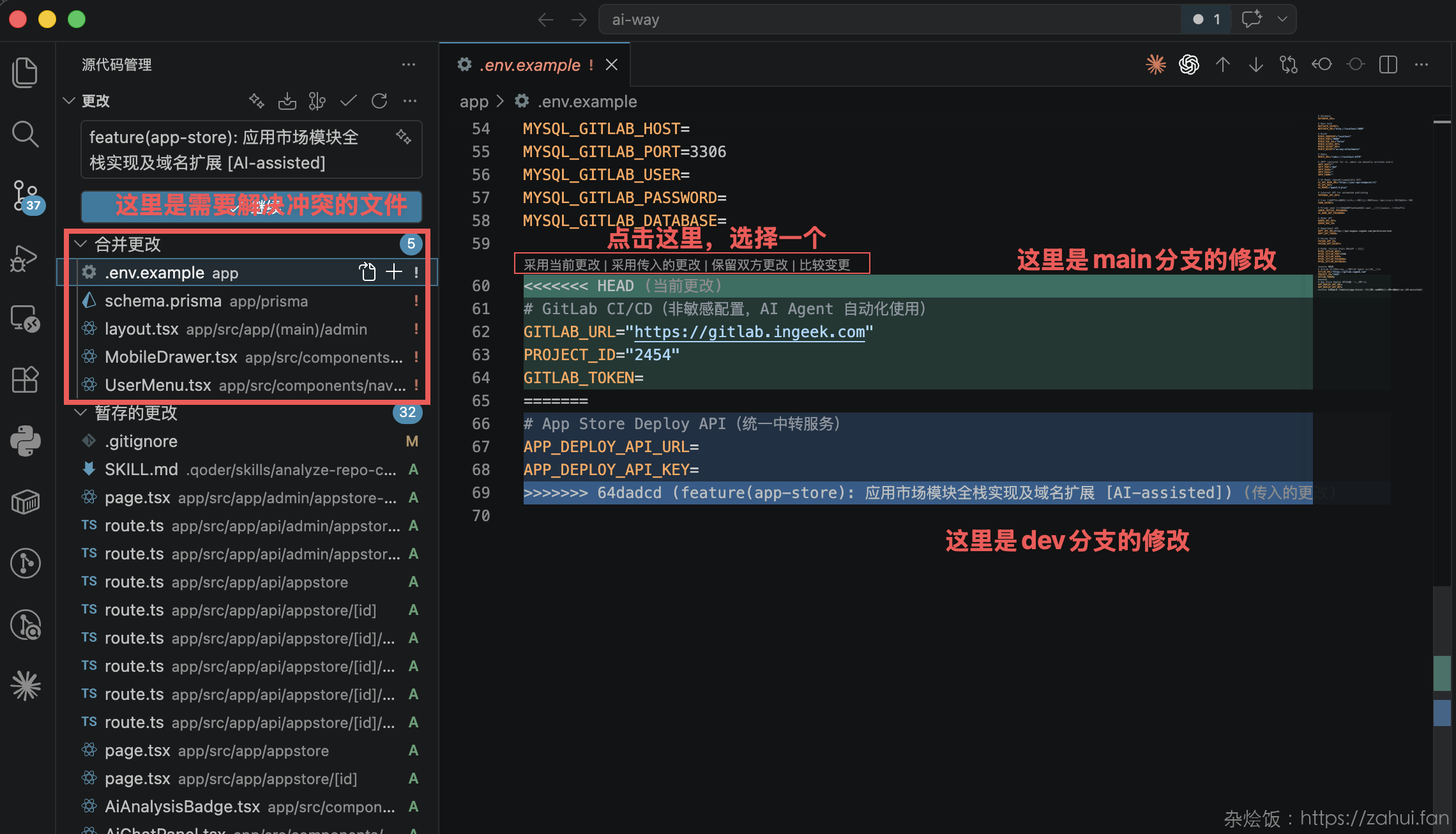 image.png|531