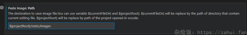 图片存放的位置